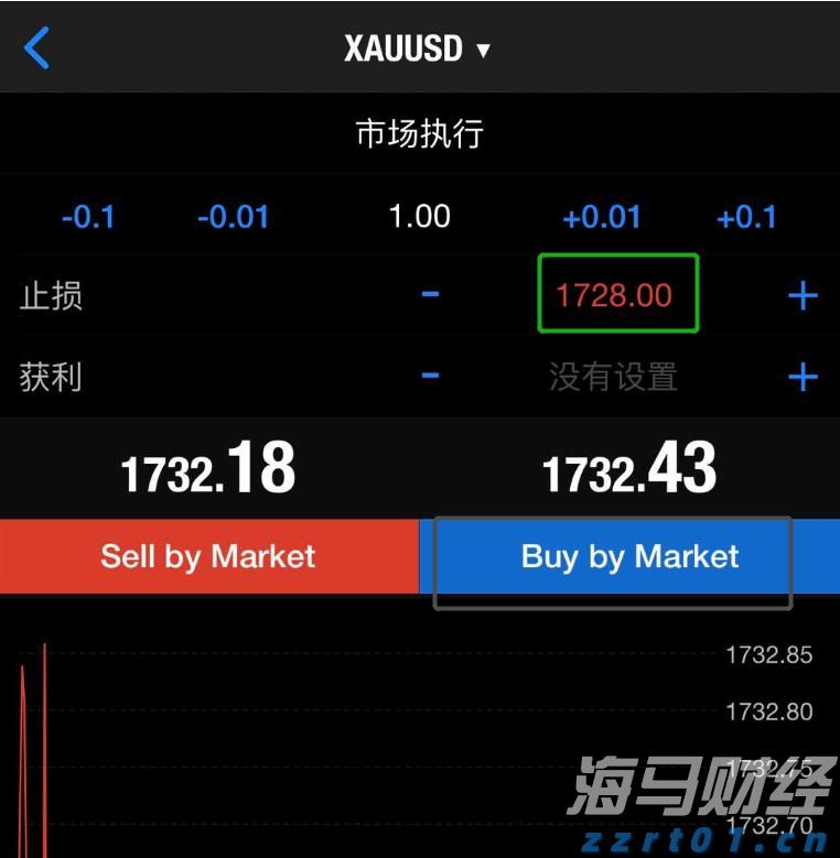 内蒙古自治区市场监管局大力推动“蒙”字标认证