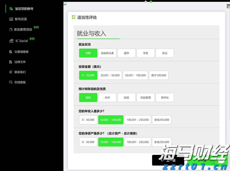 梅州这些船舶解除管制，但仍需警惕暴雨突袭