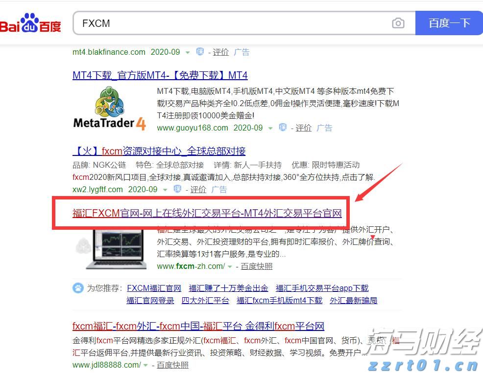 香洲区梅华街道红山社区青少年宣讲生态故事,争当“生态小卫士”