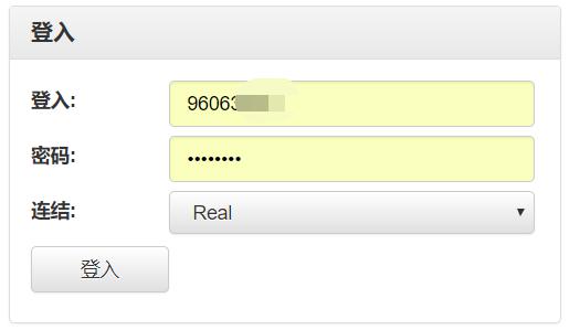 贵港市委深入贯彻中央八项规定精神学习教育督导组派驻地方和单位名单公布
