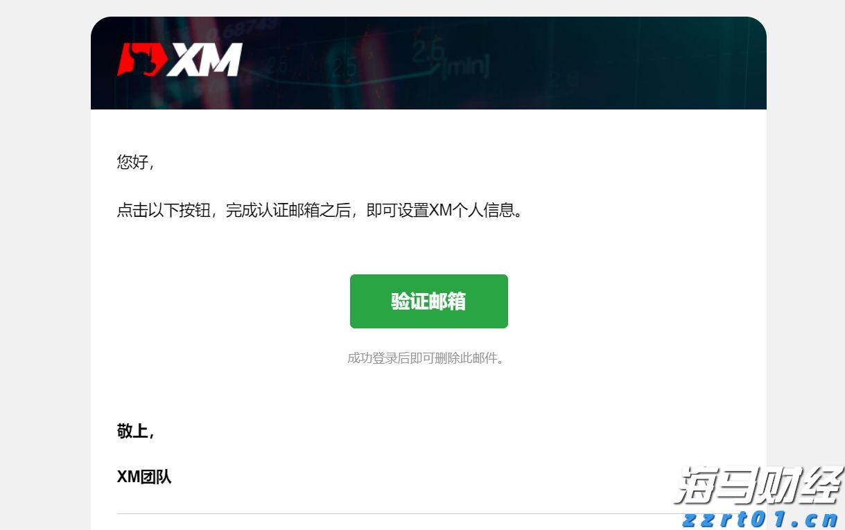 张家口市19家企业亮相2025年廊坊经洽会