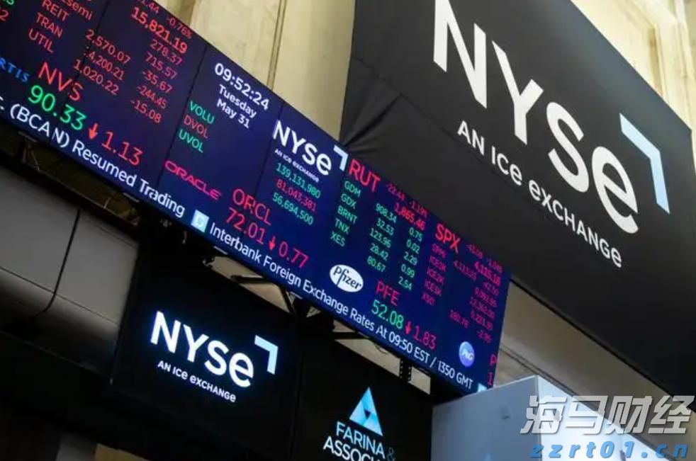 快讯丨朱会东调研城市环境管理和生态环境保护有关情况