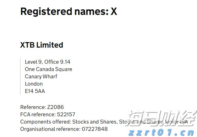 恒指牛熊街货比(73:27)︱8月2日