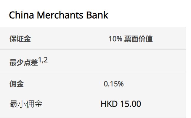 腾讯(00700)Q2电话会：充足的芯片资源助力AI训练与提升，AI推理芯片选择多样