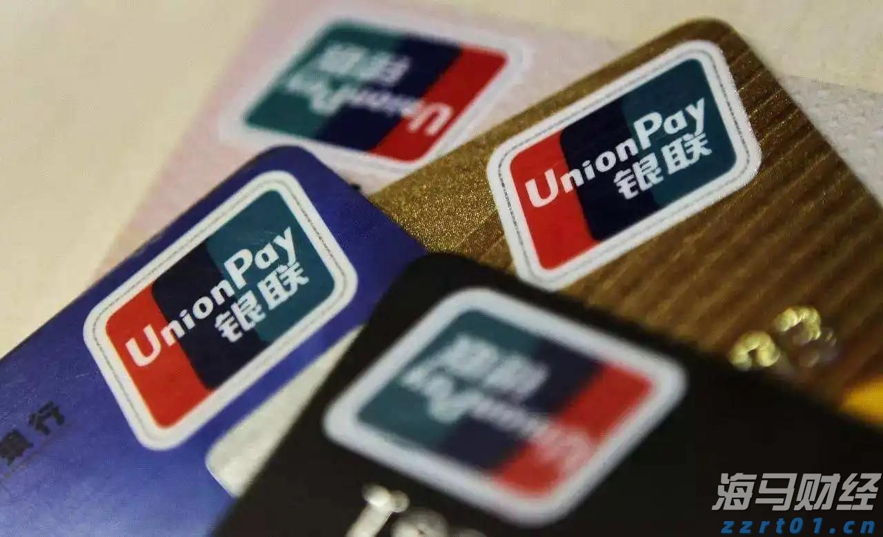 美银:美股固定利率优先股火热!投资策略解析