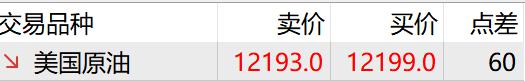 2.5亿元！这家广东企业再次刷新全球人形机器人最大单笔订单