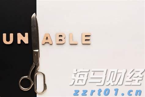 助侨生书写青年华章！市侨联“侨心工程”助学金颁发仪式举行