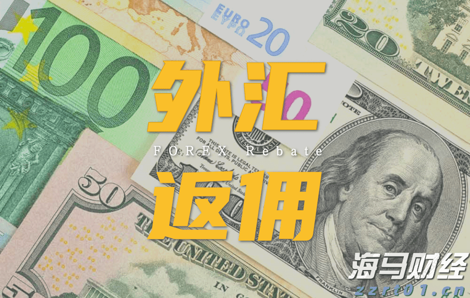 上月马鞍山市CPI同比上涨2%