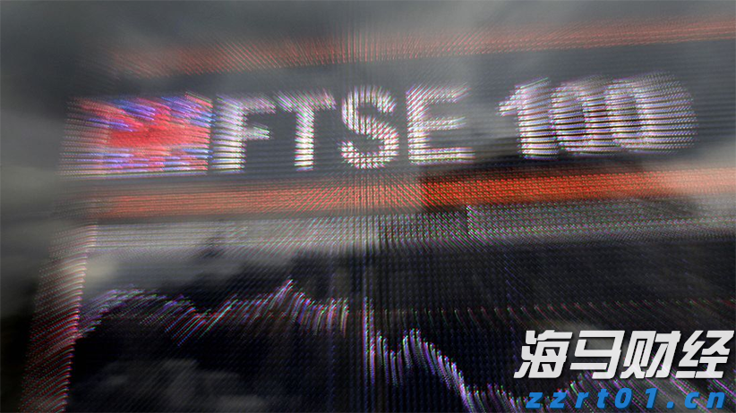 工信部：2025年上半年电信业务收入达9055亿元 同比增长1%