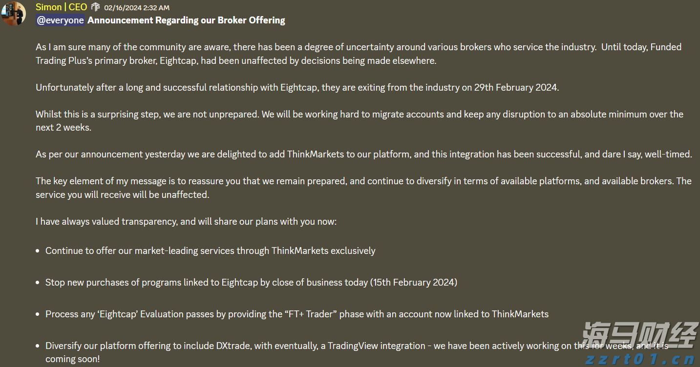 加密货币矿机生产商Bgin Blockchain(BGIN.US)缩减IPO规模 现计划募资3600万美元