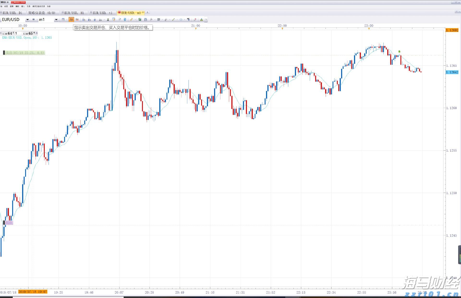 桂平市一女职工关爱室被确认为自治区级示范点