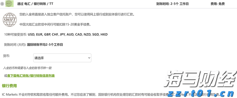 广东省市场监管局助力涉疫药品和医疗用品企业专利快速获权