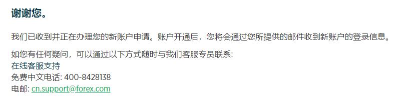 琴澳一体化再提速！横琴单牌车将实现“一标通琴澳”