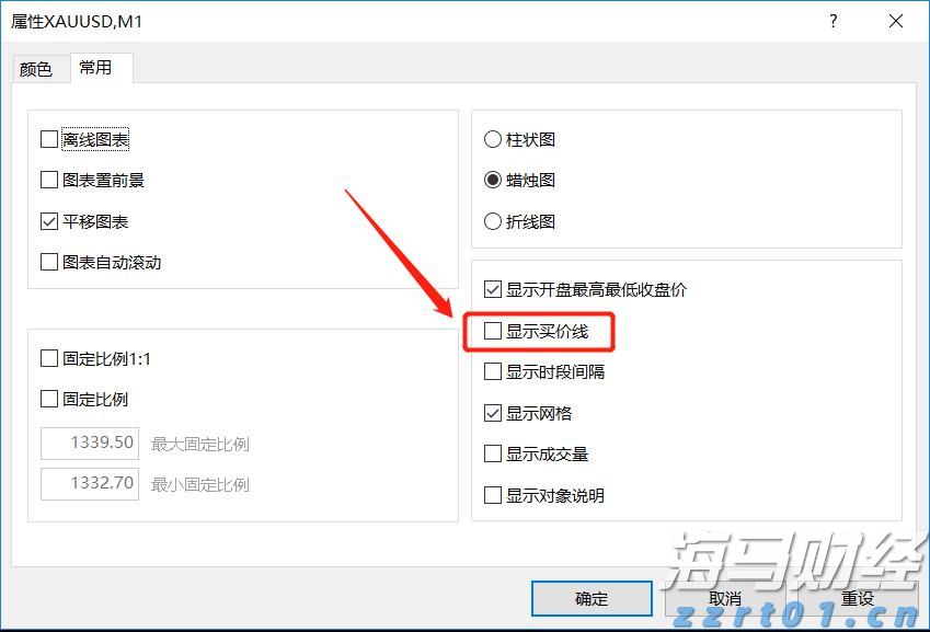 我市召开2025年全市公安局长会议