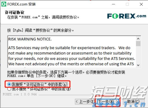 勿忘“九一八”！今天上午，梅州城区拉响防空警报