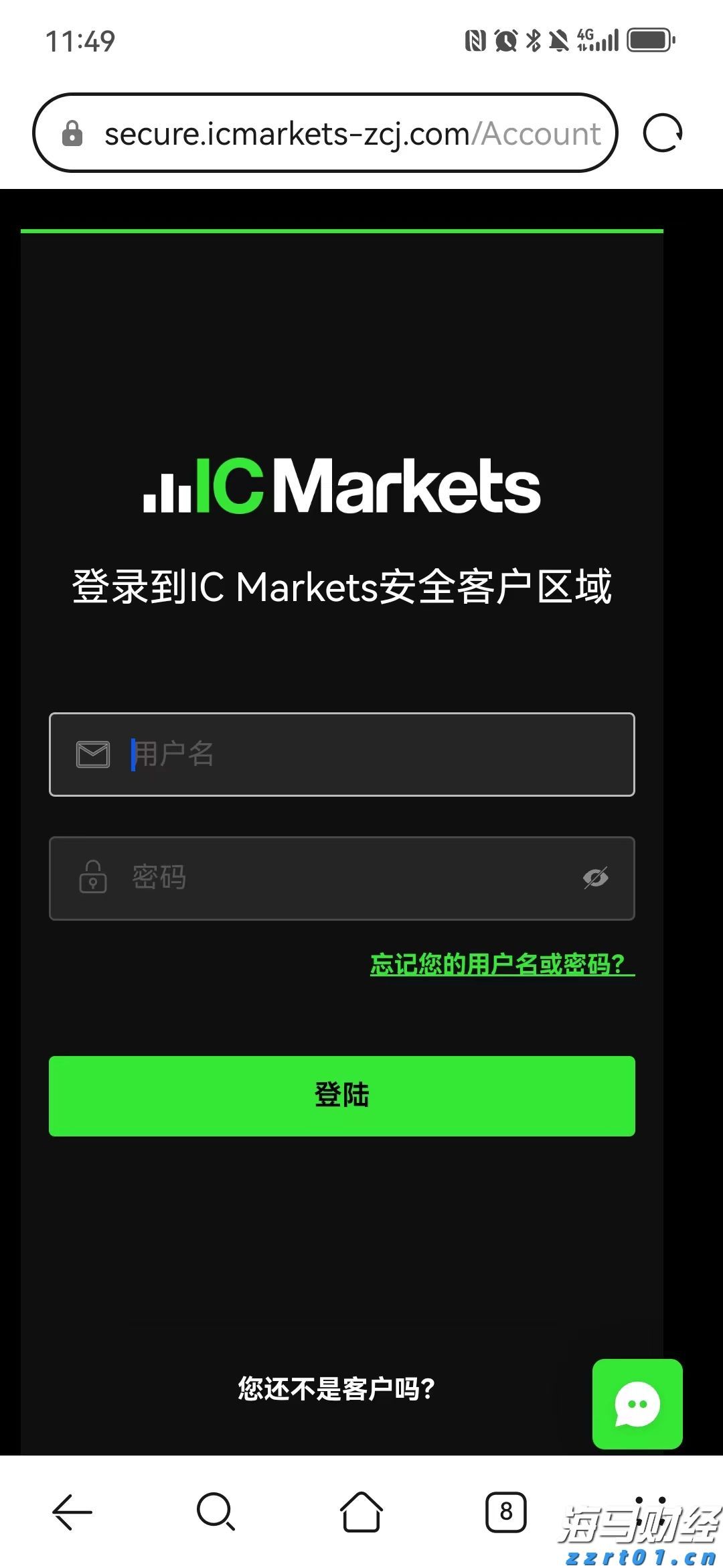 13只看涨+2只看跌！摩根士丹利揭示二季度投资机会，标普每股盈利可能增长5%