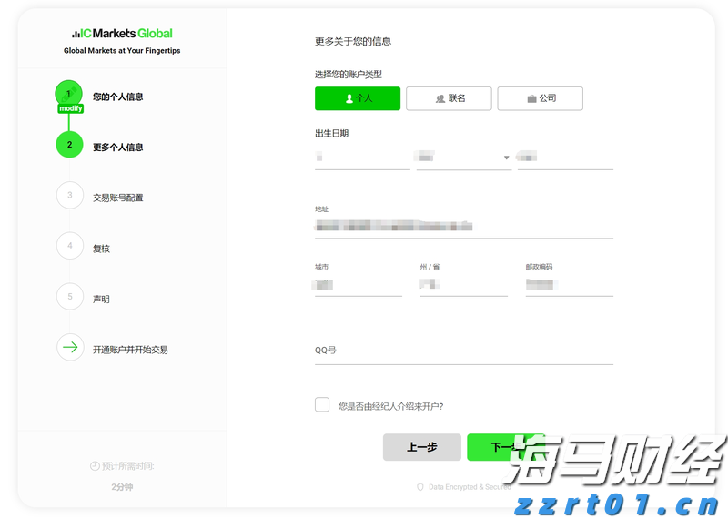 硅业分会：上下游僵持，单晶硅片价格稳定
