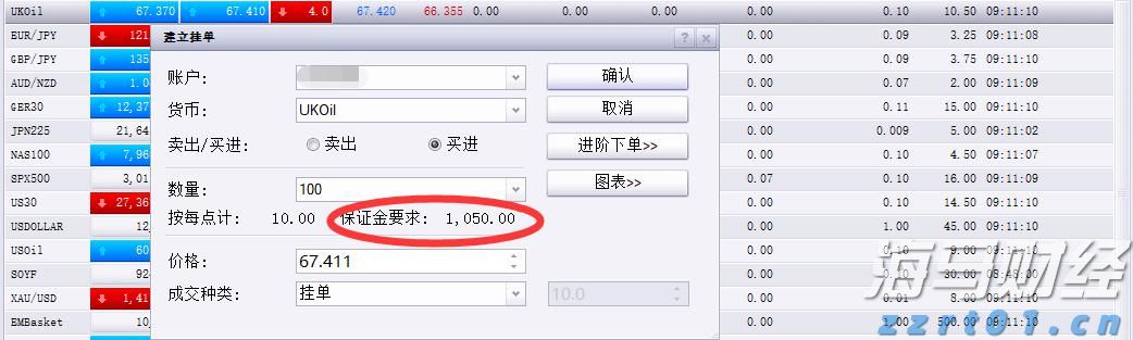 人民日报专访宇树科技创始人王兴兴，问了22个问题