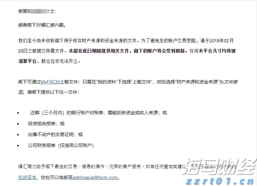 国际媒体聚焦：九三阅兵彰显中国实力，传递和平强音