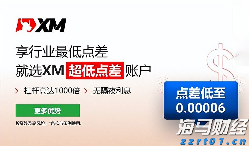 纪录电影以航天员视角遥望蓝星家园