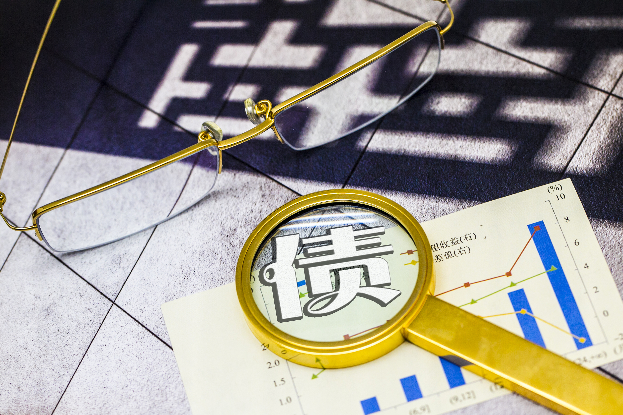 美国财政部长提议9月降息50个基点 期货市场预期极低