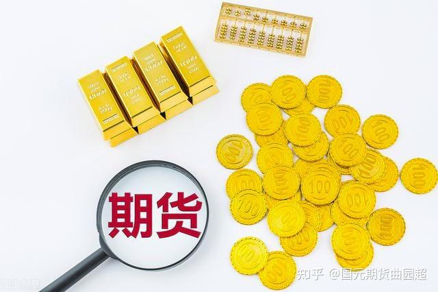 美股异动 | Linkhome(LHAI.US)登陆美股市场 开盘暴涨并触发熔断