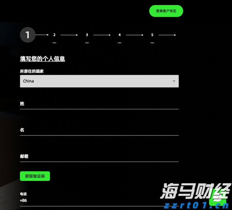 省基层精神科临床诊疗能力提升项目第三季度培训班在梅举办