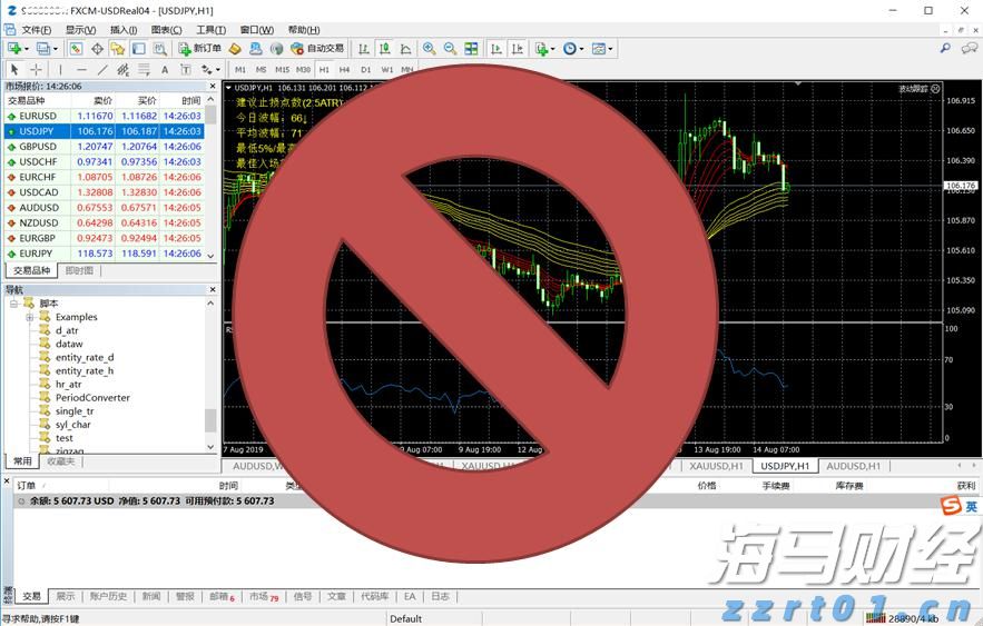 泰康人寿安徽分公司消费者权益保护典型案例