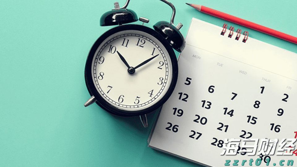 抖音足球嘉年华巡游排练有序进行