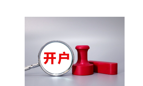 上半年梅州市城镇新增就业15101人！完成全年目标任务的83.89%