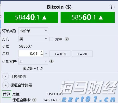 CINNO Research：需求回暖迹象显现 预计8月面板价格跌幅将缩小
