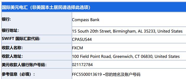 中国工程机械工业协会:7月各类挖掘机销量达到17138台 同比增长25.2%