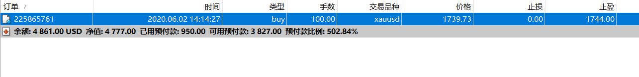 截至7月底中国农村网商数已超1950万家