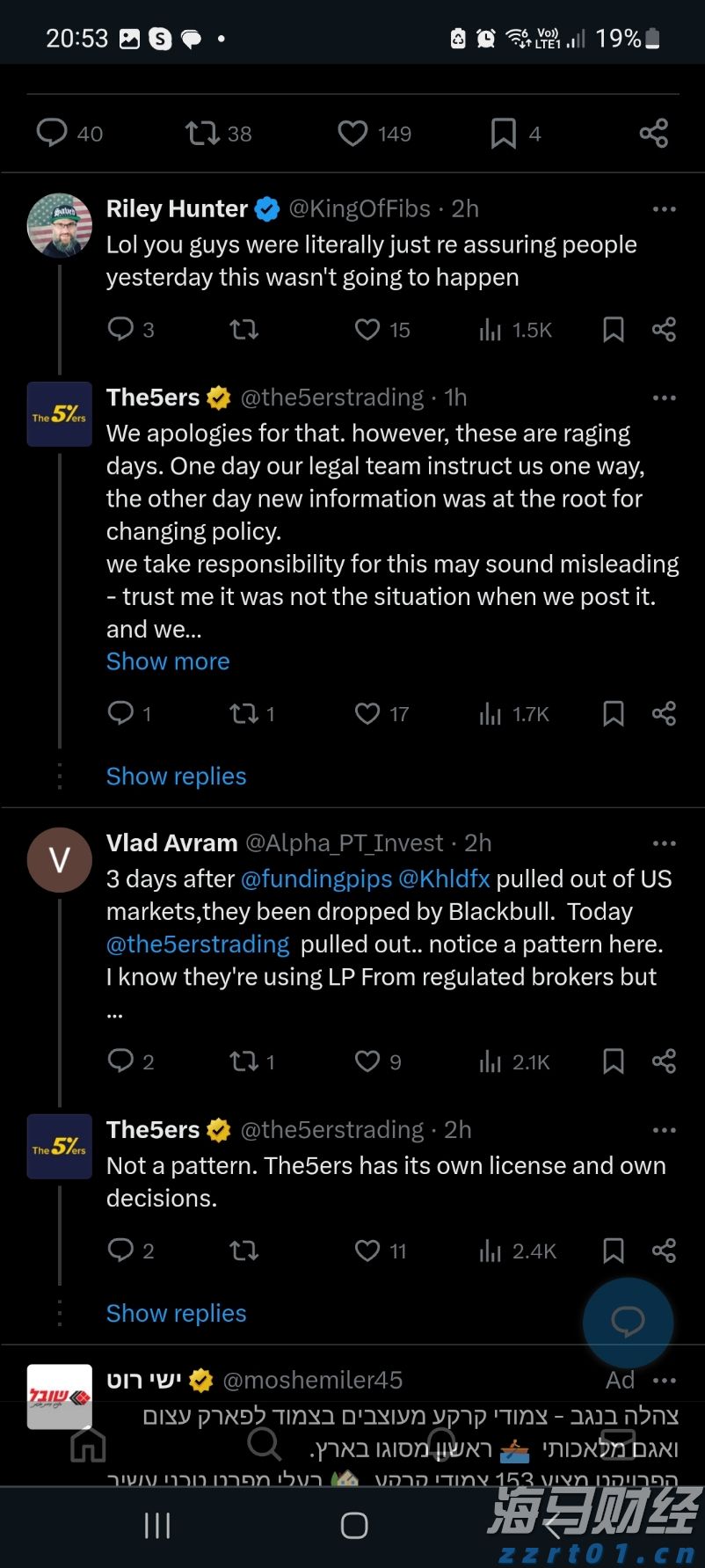 国家外汇管理局:6月银行结汇14900亿元人民币 售汇13083亿元人民币