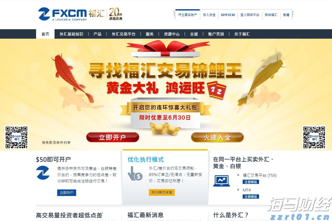 前4个月我市规模以上工业延续稳中向好态势