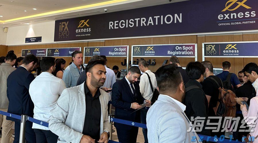 2025年二季度末我国银行业金融机构本外币资产总额467.3万亿元 同比增长7.9%