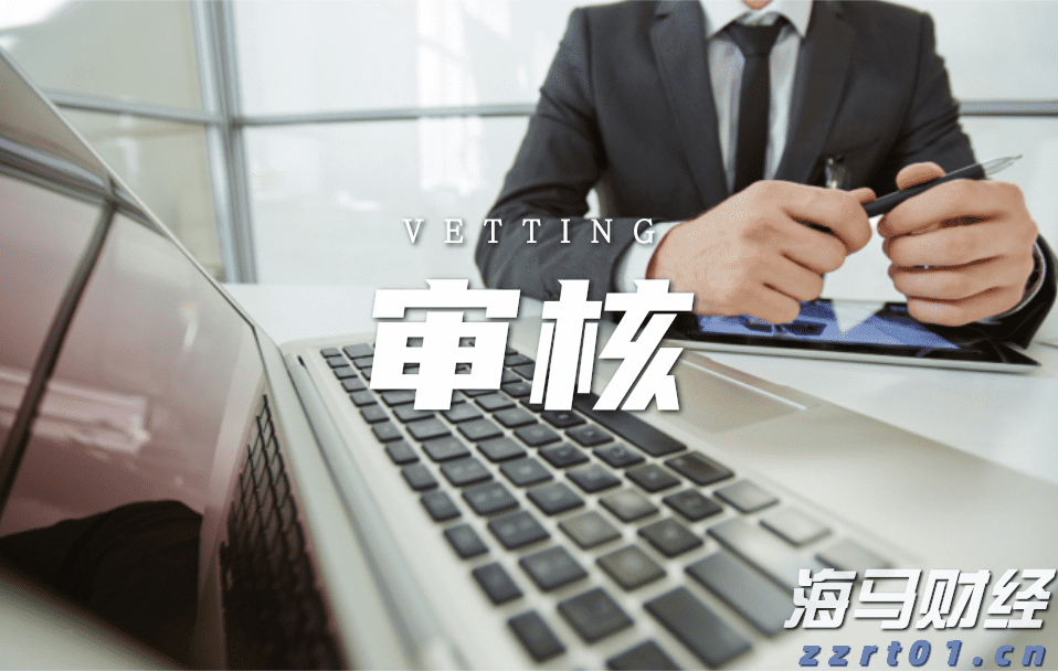 麦当劳(MCD.US)Q2营收利润均超预期 借玩具与平价套餐重回增长轨道