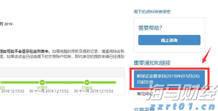 43个风险点！上海市市场监管局发布乳制品生产企业风险及防控措施清单