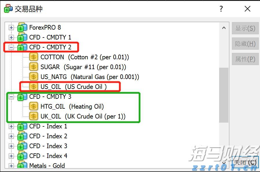 市场监管部门抽检饮料11.19万批次,不合格率0.57%