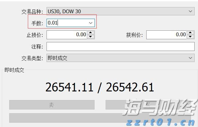 泰康人寿宣城中支重疾先赔保险金24万元