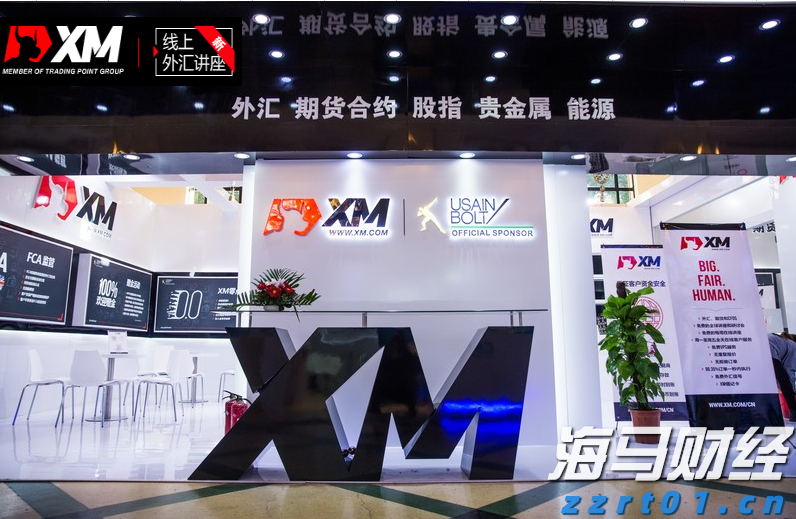 “工会帮就业”张家口首场活动圆满结束