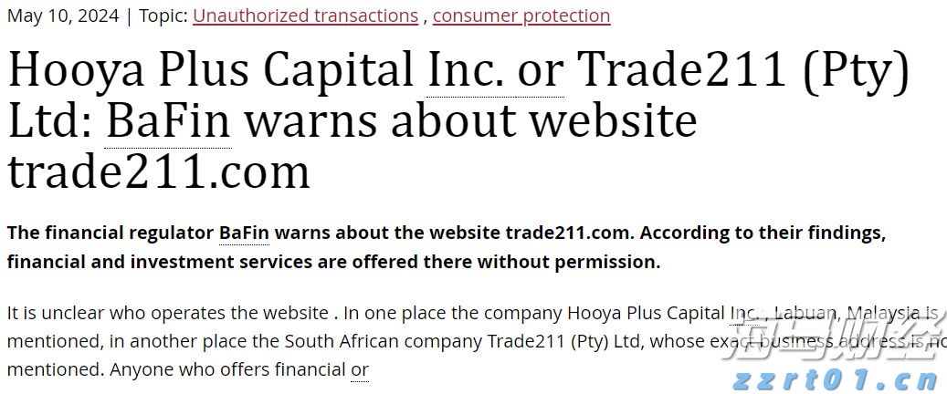 从质疑到狂欢!AI支出引爆科技股 七巨头年内投资近4000亿美元