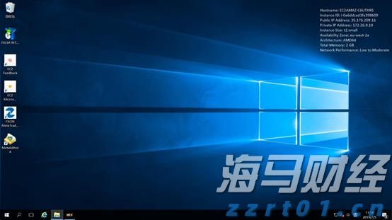 25日起网上填报中招志愿 不提倡使用手机浏览器