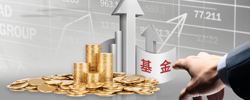 男子侵占货款购买泡泡玛特等致公司损失92万！一审获刑两年