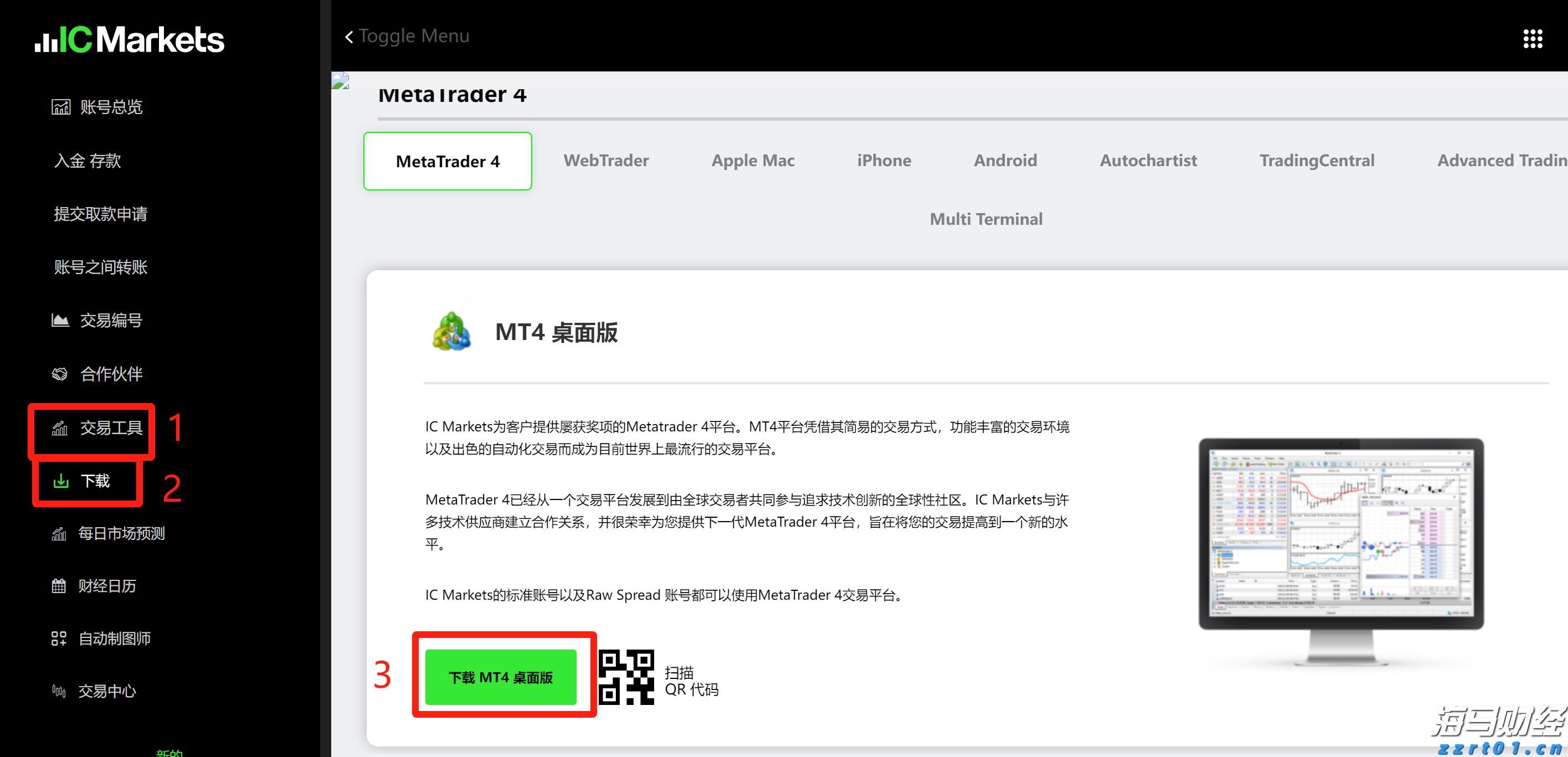 产业规模达5.86万亿元！2024年全国数据企业数量超40万家