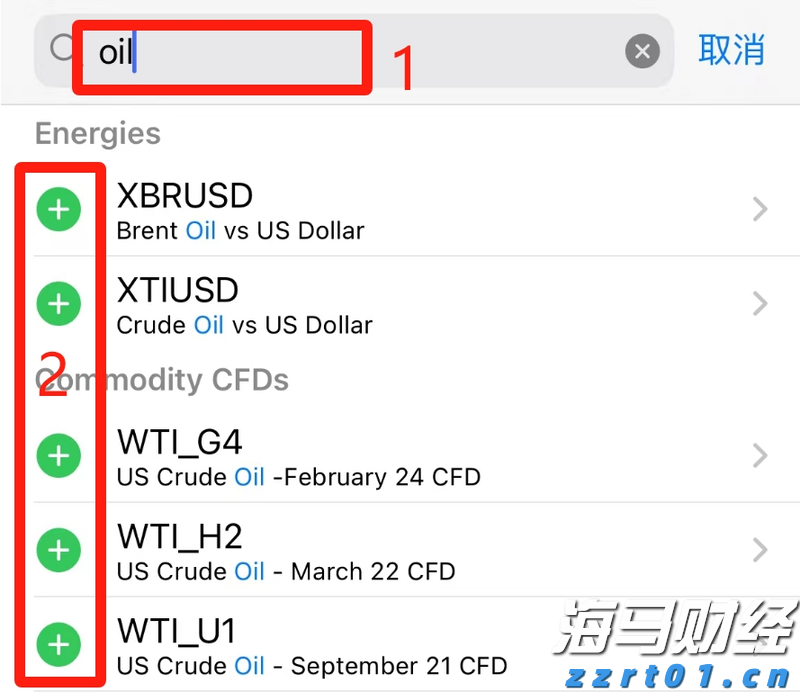 我市一年出栏5万头育肥猪项目开工建设