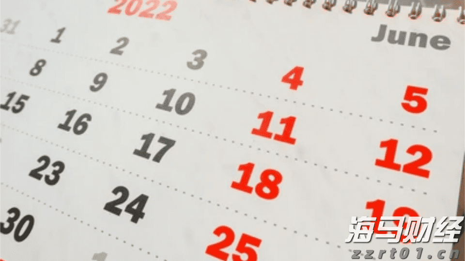 泰康人寿安徽分公司：收到“领导”要求转账的微信，你会怎么回复？