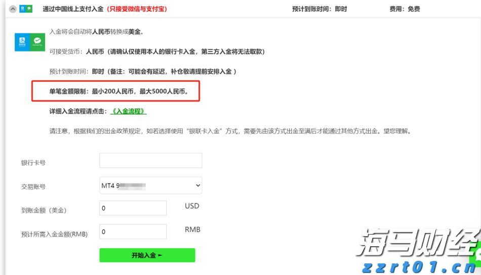 安徽省安庆市市场监管局全力做好疫情防控工作
