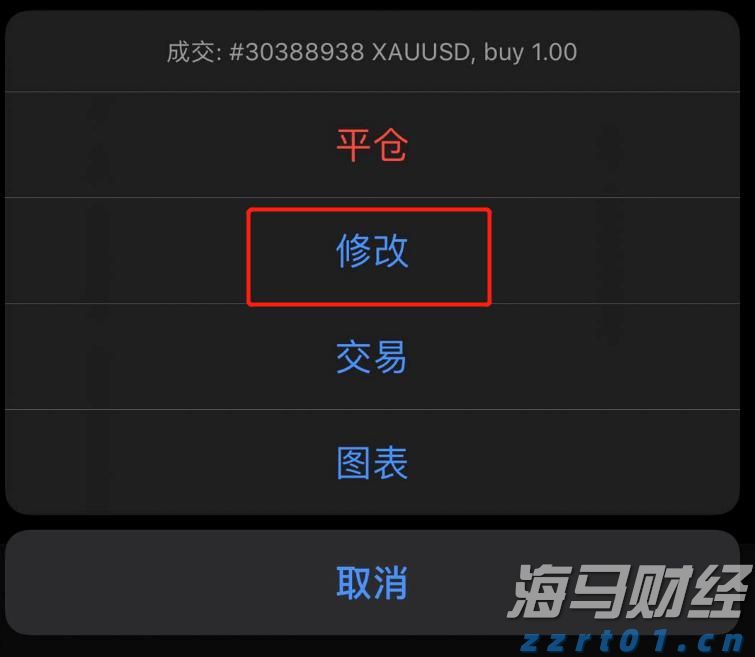 日本央行加息的预期时间或提前至10月